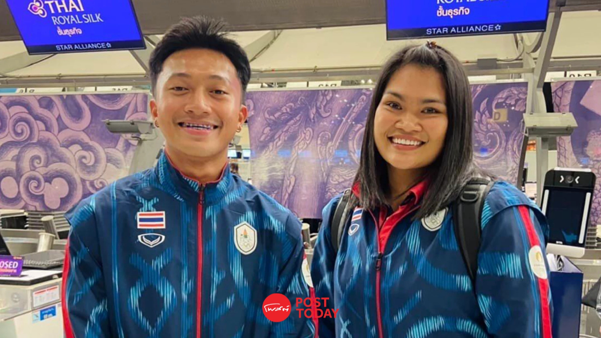 ถ่ายทอดสด "บิว" ภูริพล บุญสอน ลงแข่ง กรีฑาโอลิมปิก ทีมชาติไทย 3 ส.ค. 67 ถ่ายทอดสด "บิว" ภูริพล บุญสอน ลงแข่ง กรีฑาโอลิมปิก ทีมชาติไทย 3 ส.ค. 67