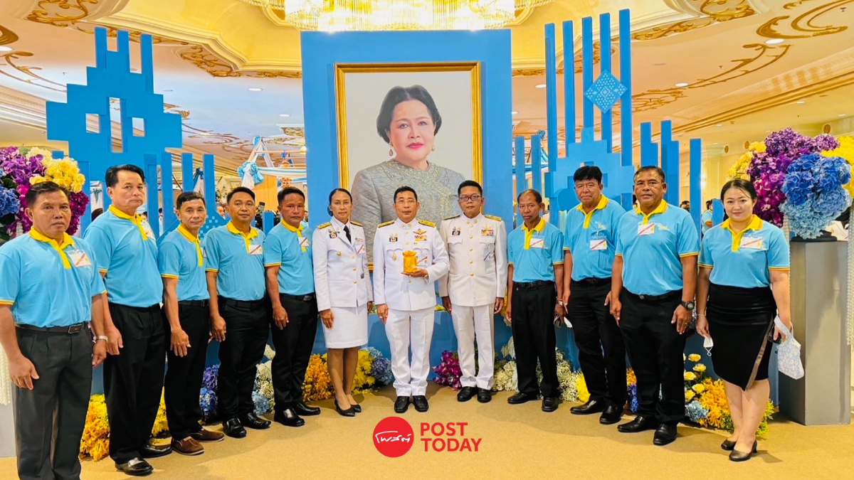 ไตรภพ วงศ์ไตรรัตน์ ผู้ว่าฯระยอง รับพระทานเงินขวัญถุงกองทุนแม่ของแผ่นดิน ไตรภพ วงศ์ไตรรัตน์ ผู้ว่าฯระยอง รับพระทานเงินขวัญถุงกองทุนแม่ของแผ่นดิน