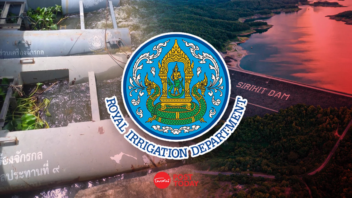 น้ำท่วม67:กรมชลฯติดเครื่องสูบเร่งระบายน้ำท่วมสุโขทัยลดผลกระทบ น้ำท่วม67:กรมชลฯติดเครื่องสูบเร่งระบายน้ำท่วมสุโขทัยลดผลกระทบ