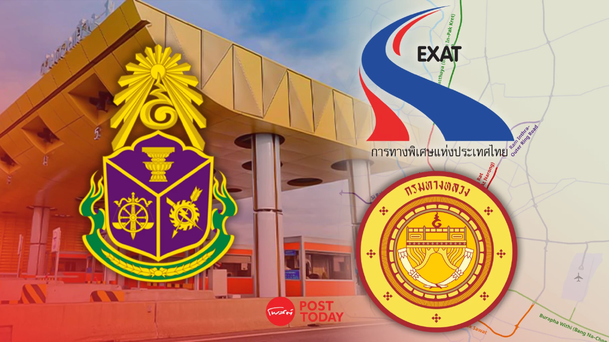 ป.ป.ช.เกาะติดปมขยายสัมปทานดอนเมืองโทลล์เวย์-ทางด่วนศรีรัช ป.ป.ช.เกาะติดปมขยายสัมปทานดอนเมืองโทลล์เวย์-ทางด่วนศรีรัช