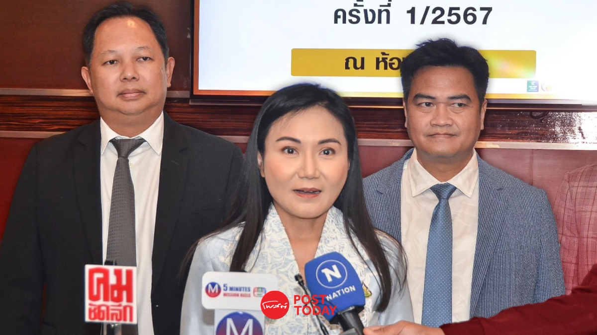 "นฤมล"นั่งหัวหน้า"กล้าธรรม"ปัดไม่ใช่พรรคสำรองของใคร "นฤมล"นั่งหัวหน้า"กล้าธรรม"ปัดไม่ใช่พรรคสำรองของใคร