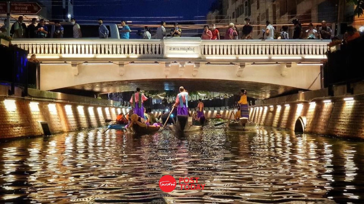 "วันแม่" ชวนเที่ยวคลองโอ่งอ่าง "Walking street food ONG ANG CANAL" "วันแม่" ชวนเที่ยวคลองโอ่งอ่าง "Walking street food ONG ANG CANAL"