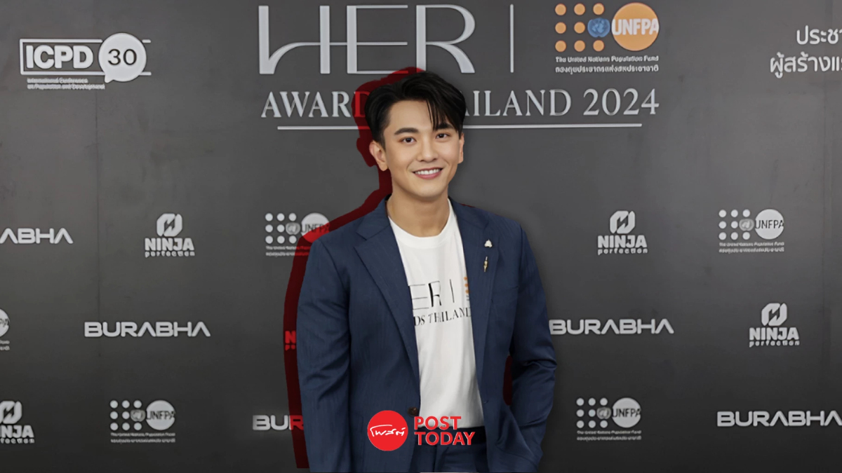 แรงบันดาลใจจากผู้หญิง สู่การพัฒนาที่ยั่งยืน โครงการ Her Awards UNFPA แรงบันดาลใจจากผู้หญิง สู่การพัฒนาที่ยั่งยืน โครงการ Her Awards UNFPA
