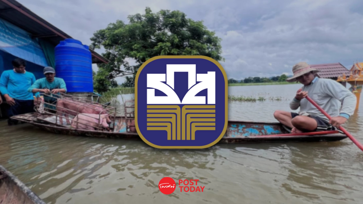 ธ.ก.ส.ออก 2 มาตรการเยียวยาเกษตรกรได้รับผลกระทบน้ำท่วม 2 หมื่นล้าน ธ.ก.ส.ออก 2 มาตรการเยียวยาเกษตรกรได้รับผลกระทบน้ำท่วม 2 หมื่นล้าน