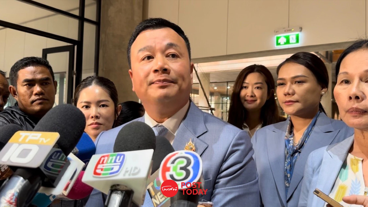 เพื่อไทย ยกหลักการพรรคอันดับ1 ชงชื่อ แพทองธาร ชัยเกษม ชิงเก้าอี้นายกฯ เพื่อไทย ยกหลักการพรรคอันดับ1 ชงชื่อ แพทองธาร ชัยเกษม ชิงเก้าอี้นายกฯ