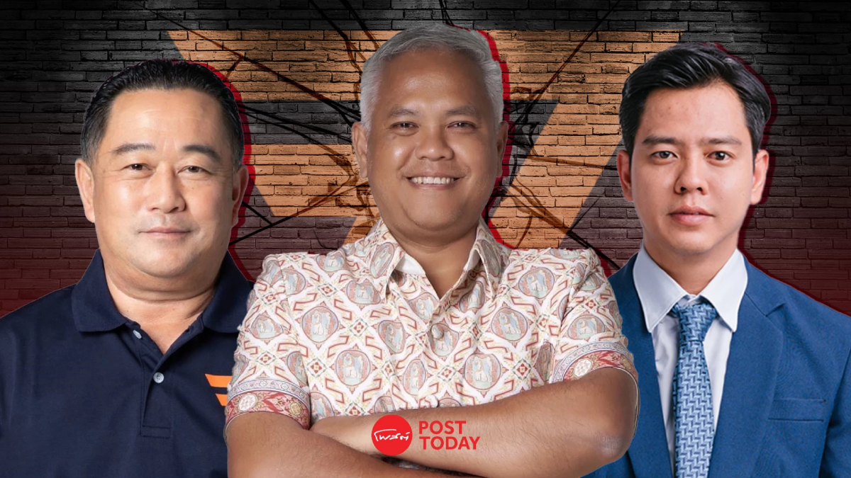 พรรคสีส้มพ่ายบ้านใหญ่ ตระกูลดัง เลือกตั้งนายกอบจ.3จังหวัด พรรคสีส้มพ่ายบ้านใหญ่ ตระกูลดัง เลือกตั้งนายกอบจ.3จังหวัด