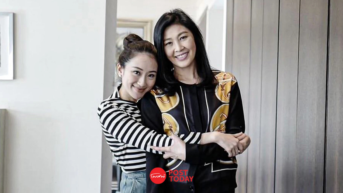 "ยิ่งลักษณ์ ชินวัตร"ยินดีหลานอาเป็นนายกฯ เชื่อพาบ้านเมืองเจริญก้าวหน้า "ยิ่งลักษณ์ ชินวัตร"ยินดีหลานอาเป็นนายกฯ เชื่อพาบ้านเมืองเจริญก้าวหน้า