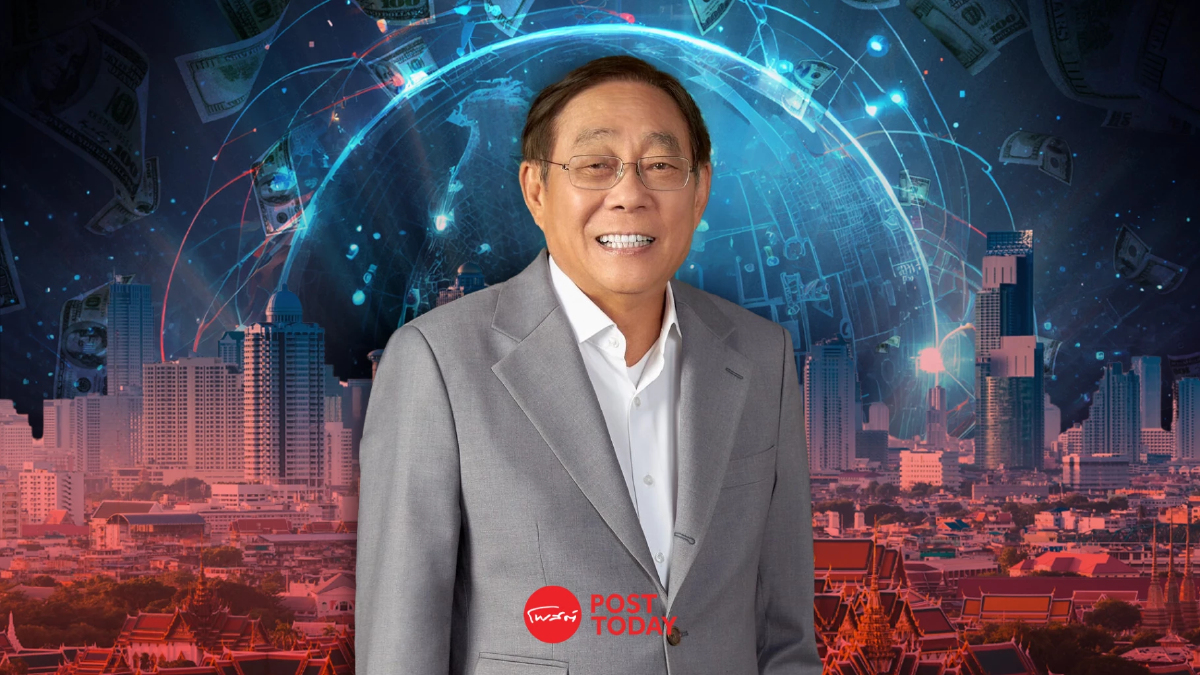 “พิชัย” เซ็นตั้งบอร์ดยกร่างกฎหมาย Financial Hub ถกนัดแรกวันนี้ “พิชัย” เซ็นตั้งบอร์ดยกร่างกฎหมาย Financial Hub ถกนัดแรกวันนี้