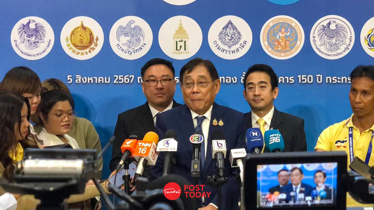 "พิชัย" ชี้ดัชนีหุ้นไทยร่วงแรงตามตลาดโลก นักลงทุนรอความชัดเจน "พิชัย" ชี้ดัชนีหุ้นไทยร่วงแรงตามตลาดโลก นักลงทุนรอความชัดเจน