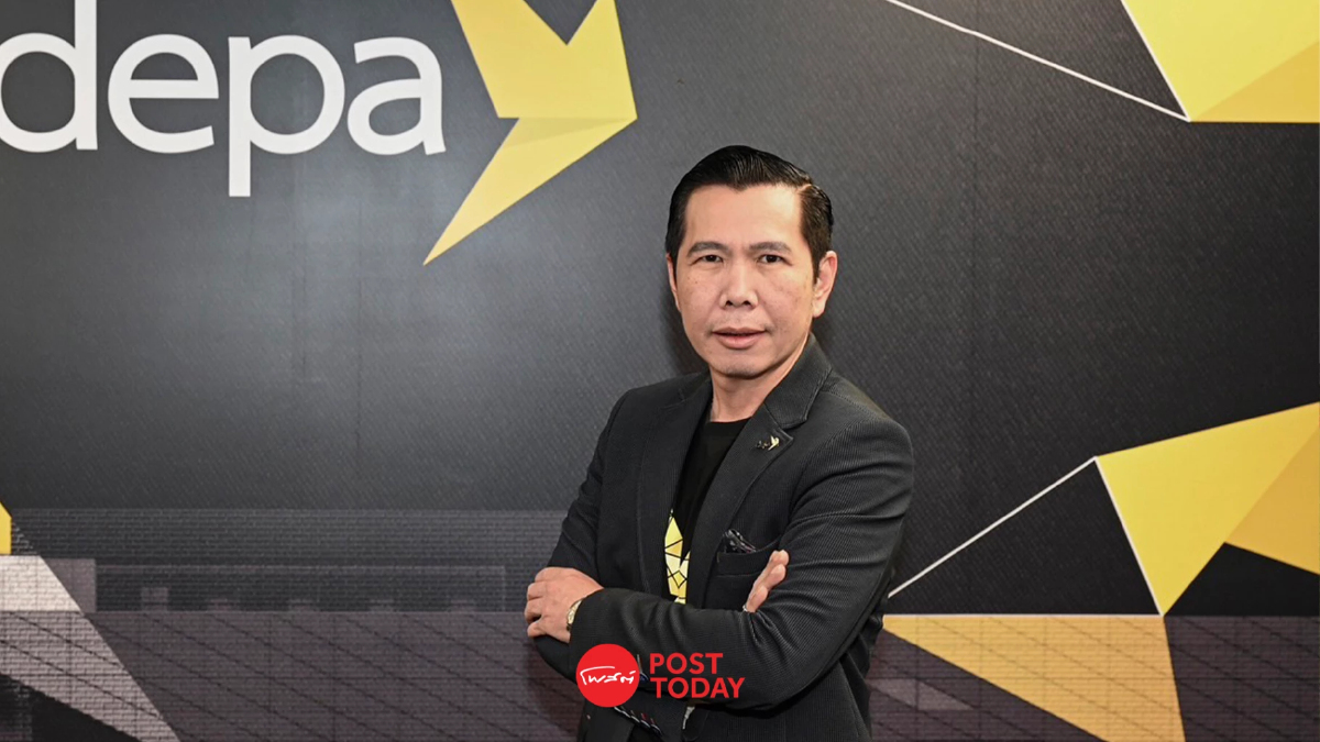 ดีป้าเปิดแผนปี 68 สร้างเศรษฐกิจดิจิทัล ภายใต้งบประมาณ 1,800 ล้านบาท ดีป้าเปิดแผนปี 68 สร้างเศรษฐกิจดิจิทัล ภายใต้งบประมาณ 1,800 ล้านบาท