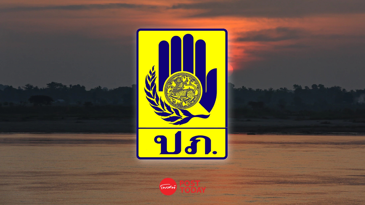 น้ำท่วม67: สุโขทัยอ่วม ปภ.เตือนจังหวัดริมโขงเฝ้าระวังน้ำล้นตลิ่ง น้ำท่วม67: สุโขทัยอ่วม ปภ.เตือนจังหวัดริมโขงเฝ้าระวังน้ำล้นตลิ่ง