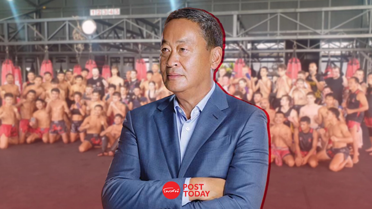 นายกฯ หนุน "มวยไทย" ซอฟต์พาวเวอร์ ท่องเที่ยว วัฒนธรรมไทย สร้างอาชีพ-รายได้ นายกฯ หนุน "มวยไทย" ซอฟต์พาวเวอร์ ท่องเที่ยว วัฒนธรรมไทย สร้างอาชีพ-รายได้