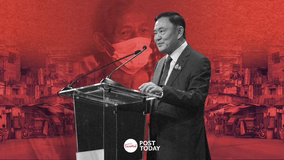 ”ทักษิณ“ประกาศช่วยนำพาประเทศพ้นกับดักความยากจน ”ทักษิณ“ประกาศช่วยนำพาประเทศพ้นกับดักความยากจน
