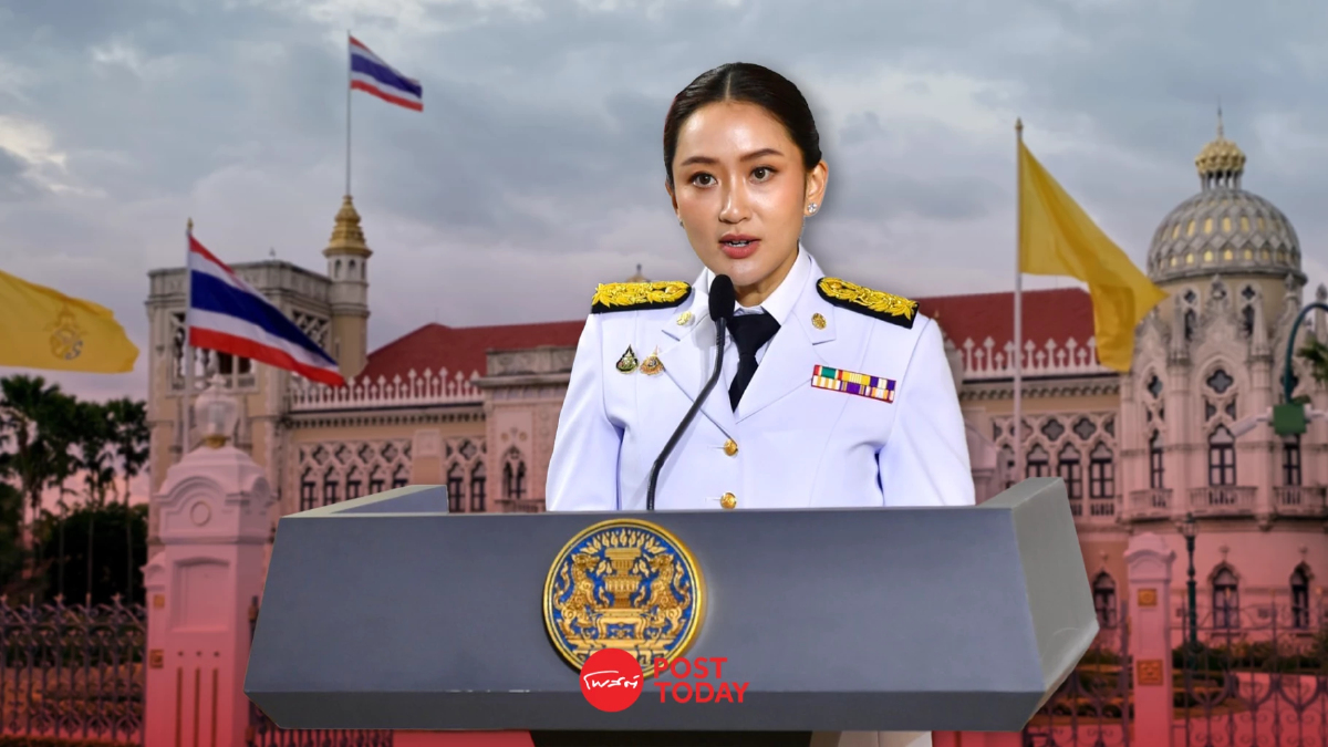 เปิดไทม์ไลน์ รัฐบาลชุดใหม่-ครม.แพทองธาร1 เปิดไทม์ไลน์ รัฐบาลชุดใหม่-ครม.แพทองธาร1