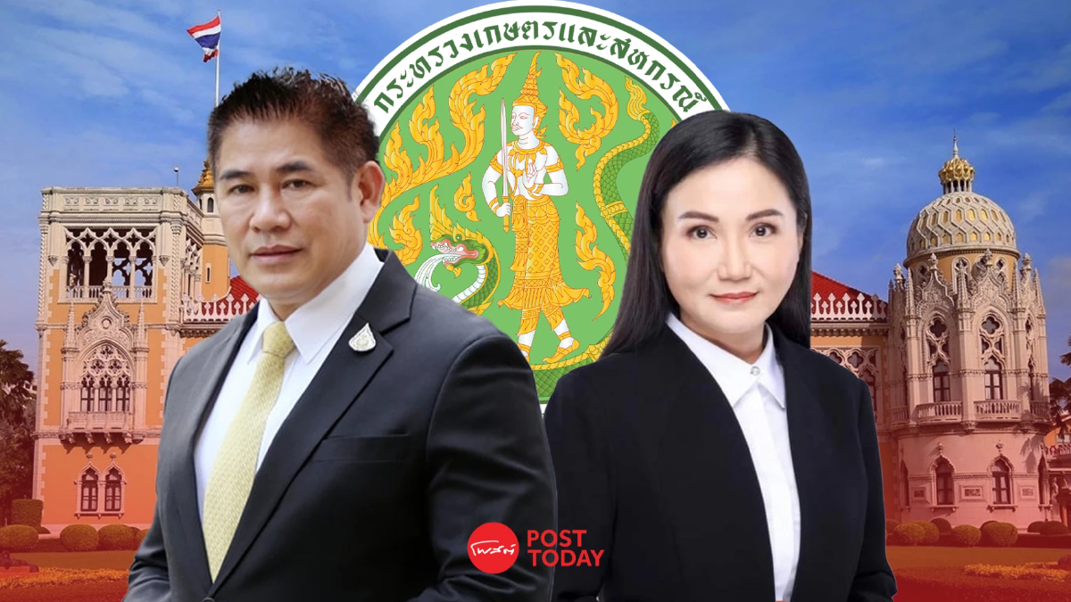 นฤมล มาแรง เต็งนั่งรมว.เกษตรฯ โควตา ธรรมนัส สานต่อนโยบาย นฤมล มาแรง เต็งนั่งรมว.เกษตรฯ โควตา ธรรมนัส สานต่อนโยบาย