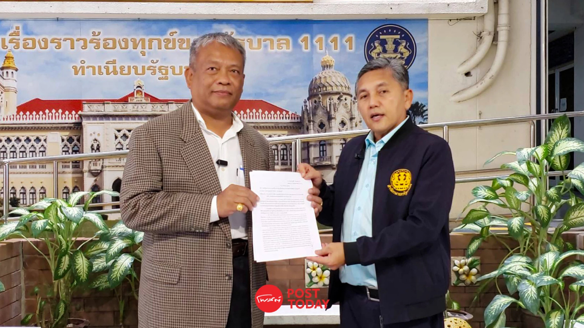 "วัชระ"ปูดข้อมูลอัศจรรย์ใจ "ขิง เอกนัฏ" แอบเป็นพยาน "ทักษิณ" คดีม.112 "วัชระ"ปูดข้อมูลอัศจรรย์ใจ "ขิง เอกนัฏ" แอบเป็นพยาน "ทักษิณ" คดีม.112
