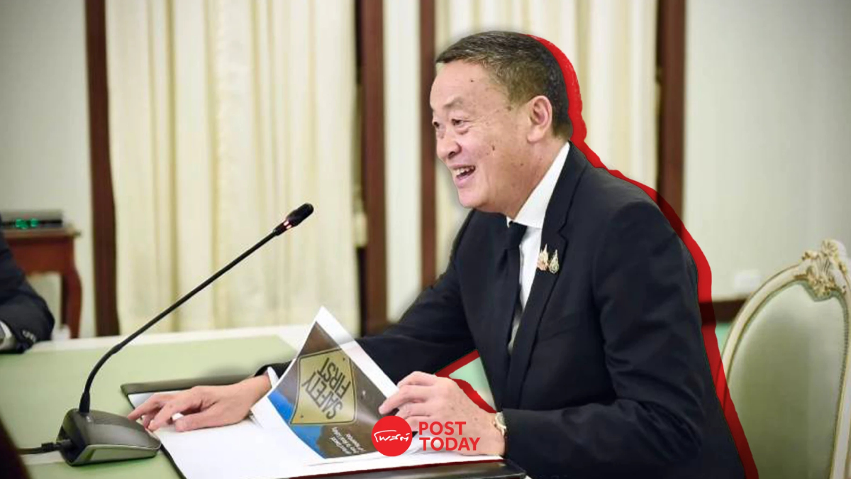 เศรษฐา รับ ไม่อยากเห็นคนย้ายทะเบียนบ้าน มาใช้จ่ายเงินดิจิทัล ในเมืองใหญ่ เศรษฐา รับ ไม่อยากเห็นคนย้ายทะเบียนบ้าน มาใช้จ่ายเงินดิจิทัล ในเมืองใหญ่