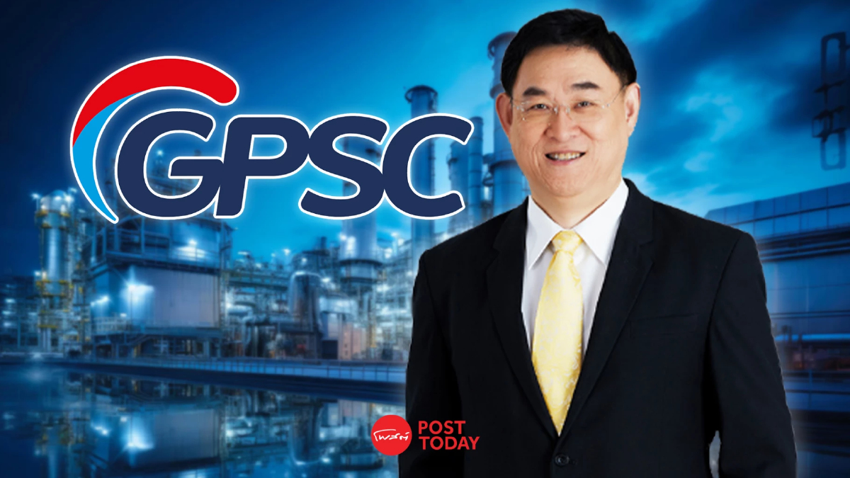 "GPSC" อวดปริมาณขายไฟฟ้าและไอน้ำเพิ่ม ดันกำไรไตรมาส 2/67 พุ่ง 362% "GPSC" อวดปริมาณขายไฟฟ้าและไอน้ำเพิ่ม ดันกำไรไตรมาส 2/67 พุ่ง 362%