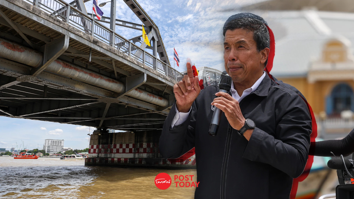 ชัชชาติ มั่นใจสถานการณ์น้ำ กทม. ไม่เท่า ปี 54 ชัชชาติ มั่นใจสถานการณ์น้ำ กทม. ไม่เท่า ปี 54