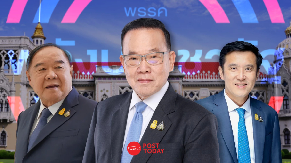 เปิดโผรัฐมนตรี พลังประชารัฐ ชัยวุฒิ รมช.สธ. พัชรวาทเหนียว สันติ ลุ้นเกษตรฯ เปิดโผรัฐมนตรี พลังประชารัฐ ชัยวุฒิ รมช.สธ. พัชรวาทเหนียว สันติ ลุ้นเกษตรฯ