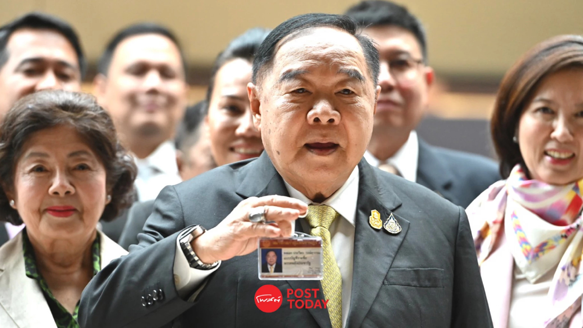 ชมภาพบรรยากาศ อวยพรวันเกิด “พล.อ.ประวิตร”ครบ 79 ปี นักการเมืองร่วมงานคึกคัก ชมภาพบรรยากาศ อวยพรวันเกิด “พล.อ.ประวิตร”ครบ 79 ปี นักการเมืองร่วมงานคึกคัก