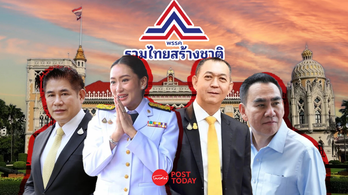 ประชาธิปัตย์ ลุ้นร่วมรัฐบาล เฉลิมชัย คุมก.ทรัพย์ฯ เดชอิศม์ ชัยชนะ ชิงรมช.สธ. ประชาธิปัตย์ ลุ้นร่วมรัฐบาล เฉลิมชัย คุมก.ทรัพย์ฯ เดชอิศม์ ชัยชนะ ชิงรมช.สธ.