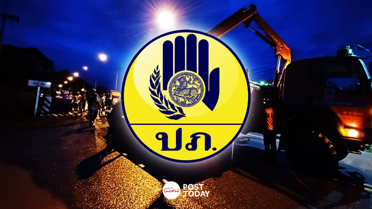 อุทกภัย67: ส่องพื้นที่เสี่ยงทั่วไทย เตรียมอพยพคน-ยกของขึ้นที่สูง อุทกภัย67: ส่องพื้นที่เสี่ยงทั่วไทย เตรียมอพยพคน-ยกของขึ้นที่สูง