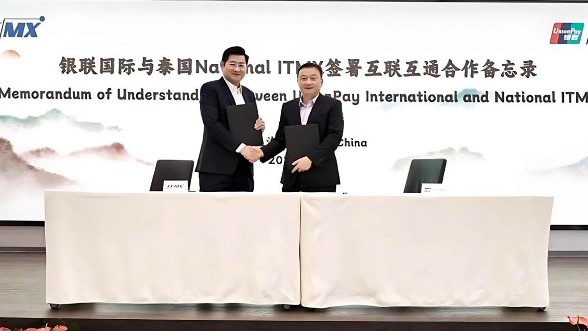 NITMX จับมือ UnionPay ยกระดับการชำระเงินผ่าน QR Code PromptPay NITMX จับมือ UnionPay ยกระดับการชำระเงินผ่าน QR Code PromptPay