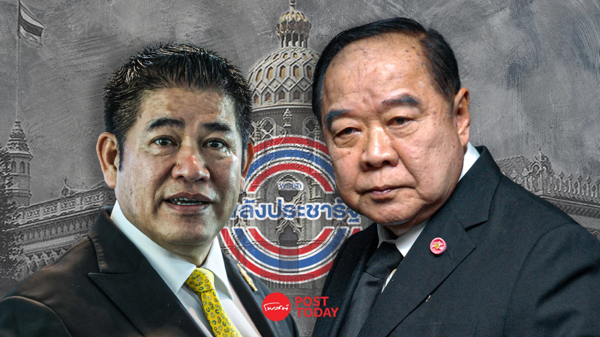 "ธรรมนัส"แถลงด่วนแตกหัก"ประวิตร"ปมไร้ชื่อเป็นรัฐมนตรีร่วมครม.ใหม่ "ธรรมนัส"แถลงด่วนแตกหัก"ประวิตร"ปมไร้ชื่อเป็นรัฐมนตรีร่วมครม.ใหม่