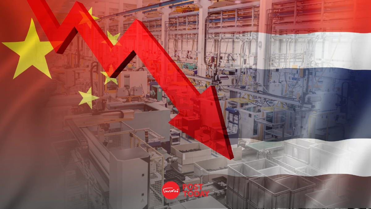 ไทยขาดดุลจีน SME การผลิตอ่วม กระทบจ้างงาน 2.8 ล้าน หวั่นมาตรการรัฐช่วยไม่ทัน ไทยขาดดุลจีน SME การผลิตอ่วม กระทบจ้างงาน 2.8 ล้าน หวั่นมาตรการรัฐช่วยไม่ทัน
