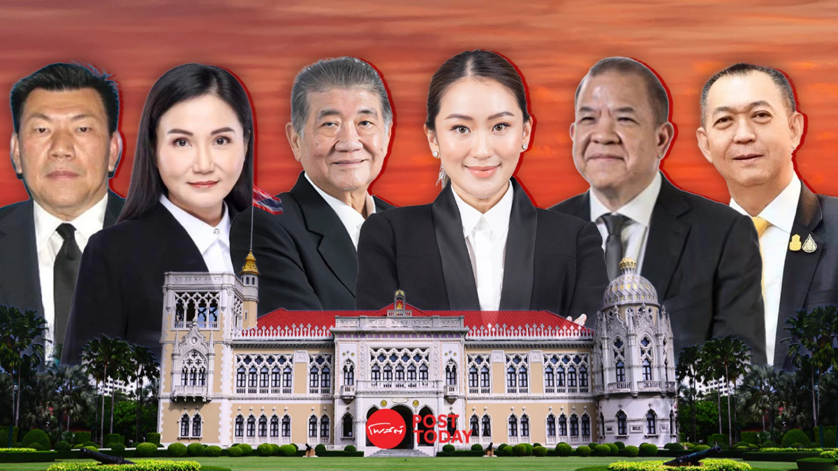 เพื่อไทยเร่ง จัดทัพครม.อิ๊งค์1 พิชัย โผล่นั่งพาณิชย์ กลุ่มธรรมนัส ดันคนนอก เพื่อไทยเร่ง จัดทัพครม.อิ๊งค์1 พิชัย โผล่นั่งพาณิชย์ กลุ่มธรรมนัส ดันคนนอก