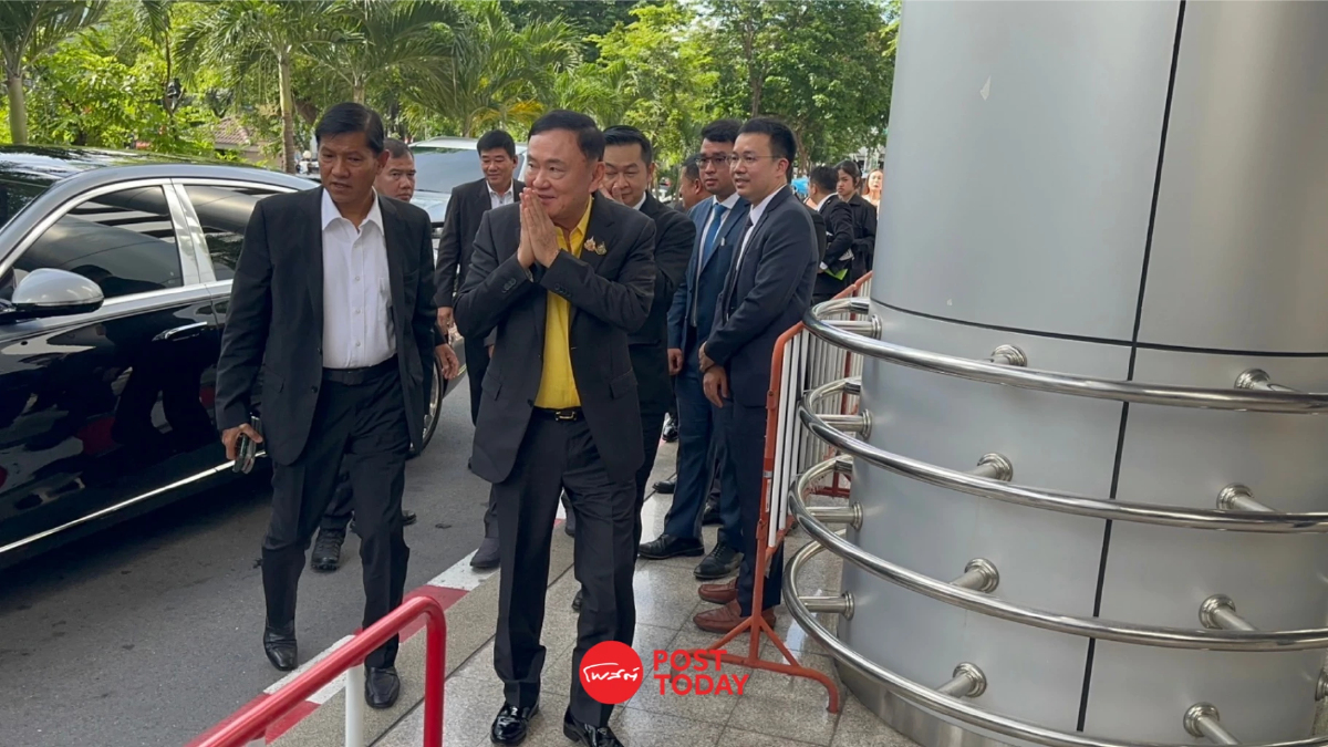 "ทักษิณ"ถึงศาลอาญานัดตรวจหลักฐานคดี112ยันไม่มีความกังวล "ทักษิณ"ถึงศาลอาญานัดตรวจหลักฐานคดี112ยันไม่มีความกังวล