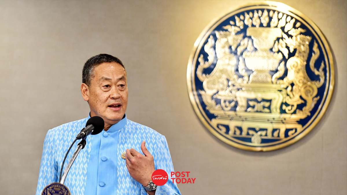"เศรษฐา"ไร้แผนสำรองหากพ้นเก้าอี้นายกฯบอก"เกิดก่อนค่อยว่ากัน" "เศรษฐา"ไร้แผนสำรองหากพ้นเก้าอี้นายกฯบอก"เกิดก่อนค่อยว่ากัน"