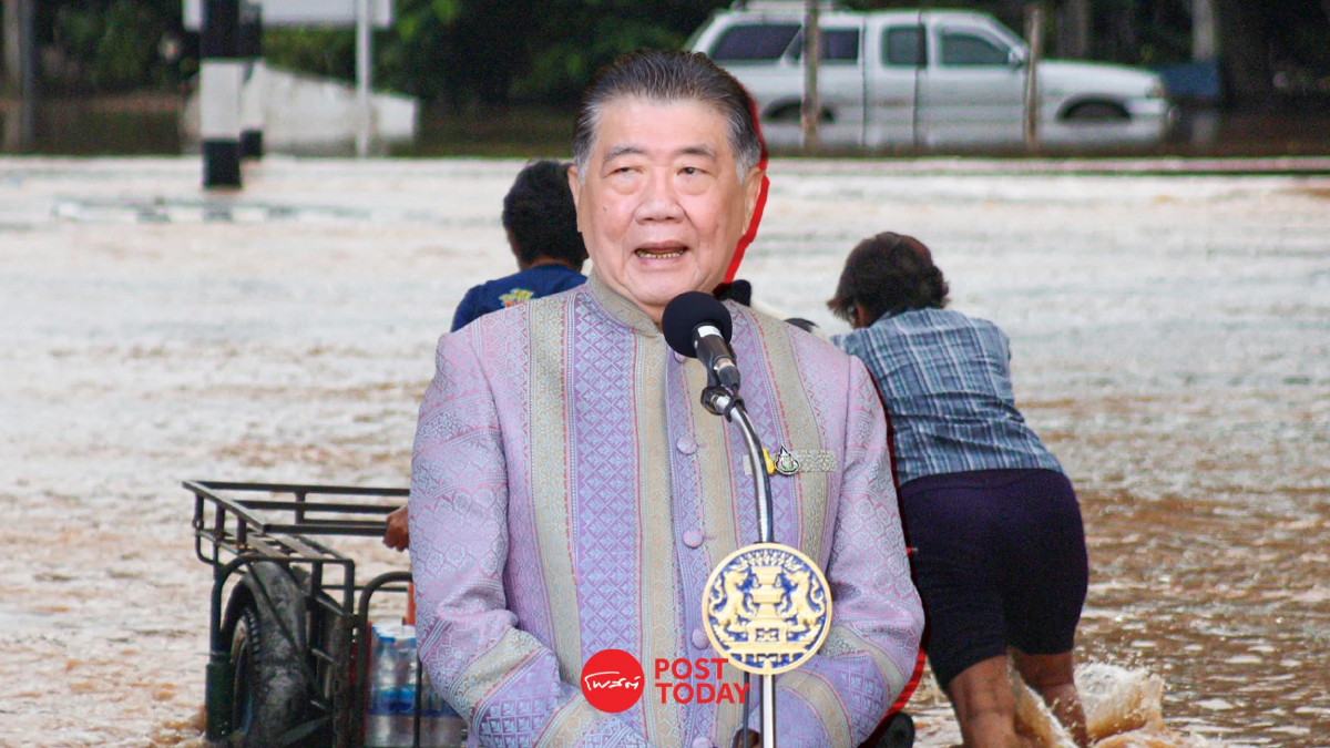 อุทกภัย67 : ภูมิธรรมเกาะติดน้ำท่วมน่าน-เชียงราย ปภ.รายงานน้ำลดแล้ว อุทกภัย67 : ภูมิธรรมเกาะติดน้ำท่วมน่าน-เชียงราย ปภ.รายงานน้ำลดแล้ว