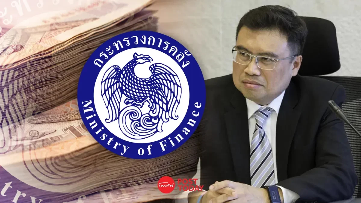 "คลัง" จัดเก็บรายได้ 9 เดือน พลาดเป้า 2.61 หมื่นล้าน "คลัง" จัดเก็บรายได้ 9 เดือน พลาดเป้า 2.61 หมื่นล้าน