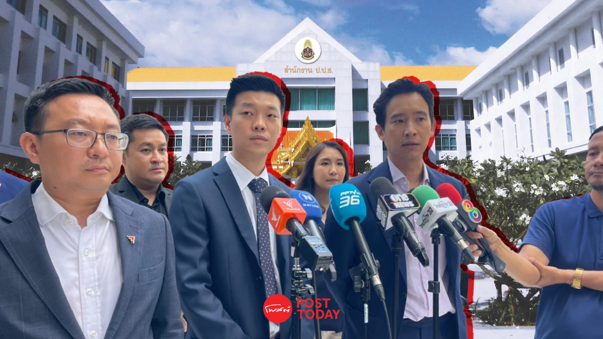 สส.อดีตก้าวไกล ไม่กลัวดาบ2 เรืองไกร ยื่นป.ป.ช.ฟันข้อหาผิดจริยธรรมร้ายแรง สส.อดีตก้าวไกล ไม่กลัวดาบ2 เรืองไกร ยื่นป.ป.ช.ฟันข้อหาผิดจริยธรรมร้ายแรง