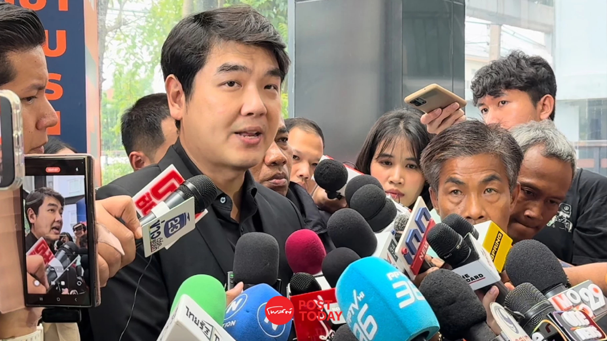 ปิยบุตร ย้ำ คำพิพากษาศาล คดีก้าวไกล ต้องตอบสังคม วิจารณ์ได้ ปิยบุตร ย้ำ คำพิพากษาศาล คดีก้าวไกล ต้องตอบสังคม วิจารณ์ได้