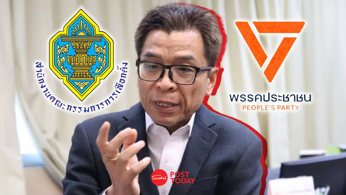 "แสวง บุญมี"แจงถิ่นกาขาวฯตั้งพรรคสาขาครบแต่ยังไม่อัพเดทบนเว็บไซต์ "แสวง บุญมี"แจงถิ่นกาขาวฯตั้งพรรคสาขาครบแต่ยังไม่อัพเดทบนเว็บไซต์