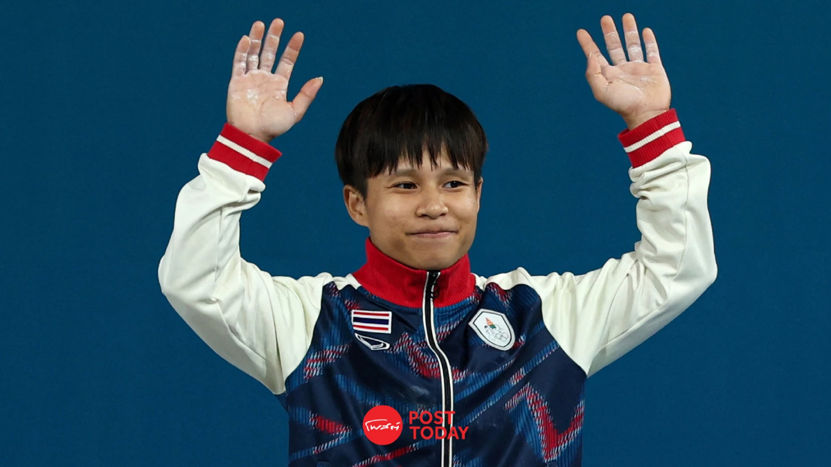 “ออย” สุรจนา คำเบ้า คว้าเหรียญทองแดงยกน้ำหนักหญิง 49 กก. โอลิมปิกปารีส 2024 “ออย” สุรจนา คำเบ้า คว้าเหรียญทองแดงยกน้ำหนักหญิง 49 กก. โอลิมปิกปารีส 2024