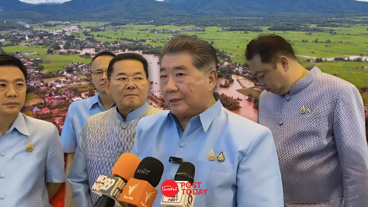 "ภูมิธรรม" ชี้น้ำท่วมไทยไม่รุนแรงเท่าปี54 หากจำเป็นให้ปิดโรงเรียน "ภูมิธรรม" ชี้น้ำท่วมไทยไม่รุนแรงเท่าปี54 หากจำเป็นให้ปิดโรงเรียน
