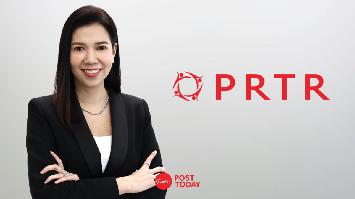 PRTR เปิดแผนครึ่งหลังปี 67 ปรับเป้าธุรกิจ Outsource รับดีมานด์พุ่ง PRTR เปิดแผนครึ่งหลังปี 67 ปรับเป้าธุรกิจ Outsource รับดีมานด์พุ่ง