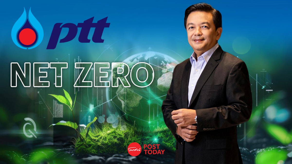 เปิดวิชั่น "ดร.คงกระพัน" ชูธุรกิจต้องดี-ขนาดใหญ่-มีจุดแข็ง สู่เป้า Net Zero เปิดวิชั่น "ดร.คงกระพัน" ชูธุรกิจต้องดี-ขนาดใหญ่-มีจุดแข็ง สู่เป้า Net Zero