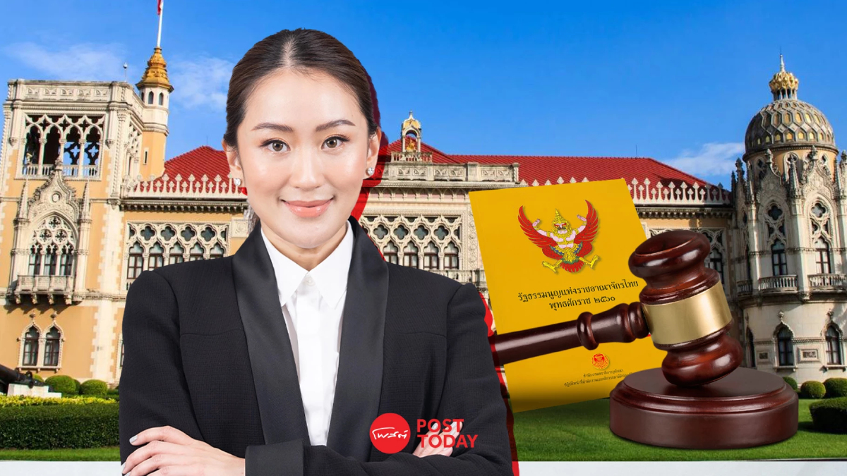 สึนามิลูกใหม่ โจทย์ใหญ่ มาตรฐานจริยธรรม เขย่าเก้าอี้ ครม.อุ๊งอิ๊งค์1 สึนามิลูกใหม่ โจทย์ใหญ่ มาตรฐานจริยธรรม เขย่าเก้าอี้ ครม.อุ๊งอิ๊งค์1