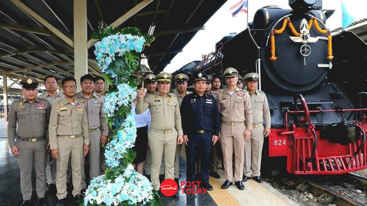 การรถไฟ เดินขบวนรถจักรไอน้ำเฉลิมพระเกียรติ ในวันแม่แห่งชาติ การรถไฟ เดินขบวนรถจักรไอน้ำเฉลิมพระเกียรติ ในวันแม่แห่งชาติ