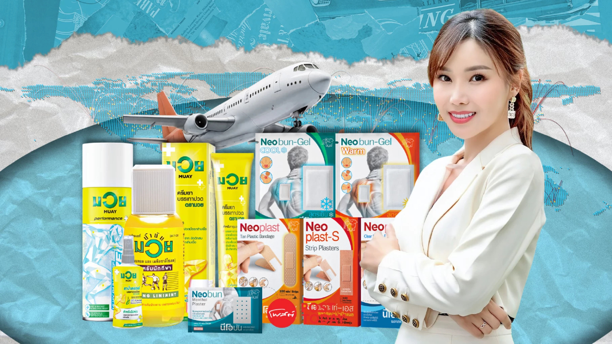 “เพราะความเจ็บปวด ไม่ต้องทน เพื่อคุณภาพชีวิตที่ดี” คุยกับ CEO เทวกรรมโอสถ “เพราะความเจ็บปวด ไม่ต้องทน เพื่อคุณภาพชีวิตที่ดี” คุยกับ CEO เทวกรรมโอสถ