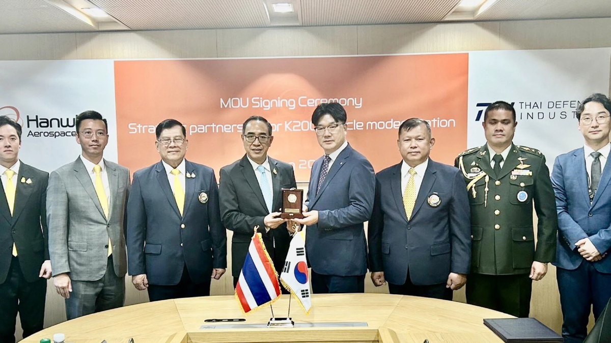 "เอกอัครราชทูตธานีฯ"เป็นสักขีพยาน MOU พัฒนายานเกราะให้กองทัพไทย "เอกอัครราชทูตธานีฯ"เป็นสักขีพยาน MOU พัฒนายานเกราะให้กองทัพไทย