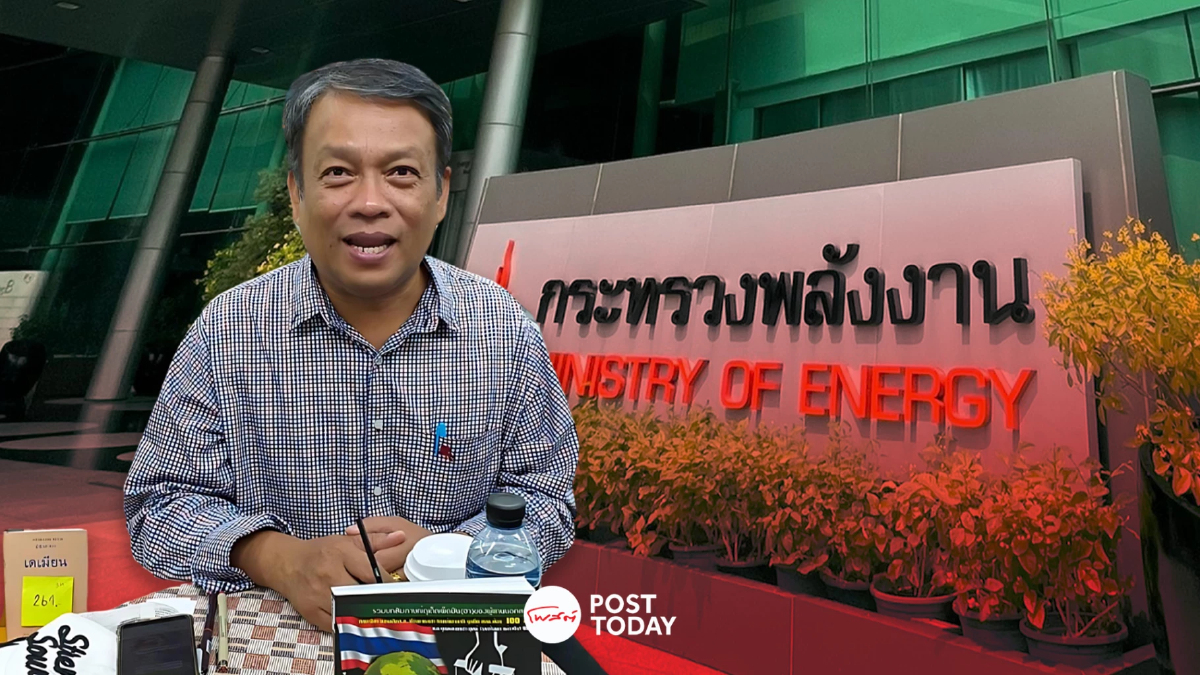“วัชระ”ยื่นหนังสือคัดค้าน ก.พลังงานยุบโรงไฟฟ้าสุราษฎร์ “วัชระ”ยื่นหนังสือคัดค้าน ก.พลังงานยุบโรงไฟฟ้าสุราษฎร์