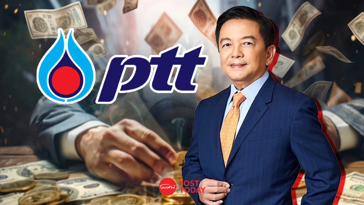 PTT พลิกเกมล่าท้าวิกฤติ เปิดรับพันธมิตรเสริมธุรกิจยกกลุ่ม PTT พลิกเกมล่าท้าวิกฤติ เปิดรับพันธมิตรเสริมธุรกิจยกกลุ่ม
