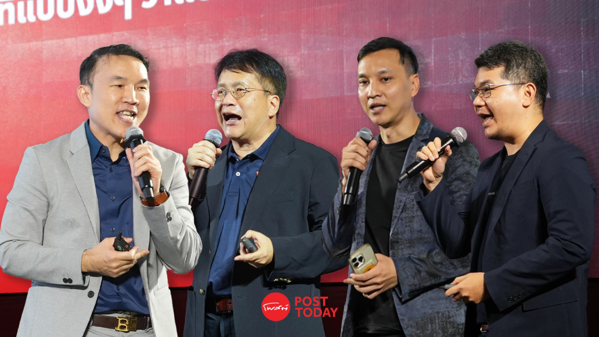 วงถกปมค่าไฟแพงเดือด นักวิชาการอัดวางแผนระบบพลังงานผิดพลาด วงถกปมค่าไฟแพงเดือด นักวิชาการอัดวางแผนระบบพลังงานผิดพลาด