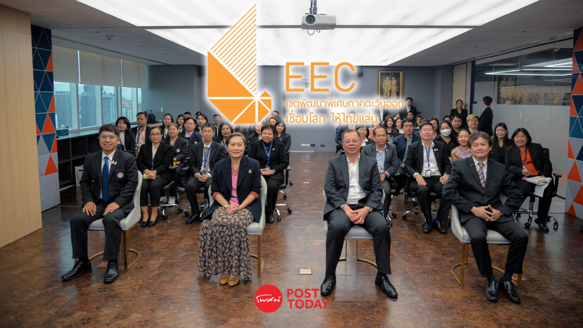 EEC รุกดึงดูดนักลงทุนนวัตกรรมขั้นสูงผ่าน EWE ดันสร้าง "มืออาชีพ" ในพื้นที่ EEC รุกดึงดูดนักลงทุนนวัตกรรมขั้นสูงผ่าน EWE ดันสร้าง "มืออาชีพ" ในพื้นที่